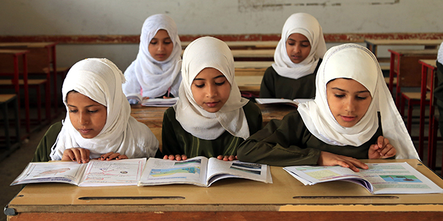 Yemeni students attend class in 2014. (Mohammed Hamoud/Anadolu Agency/Getty Images)