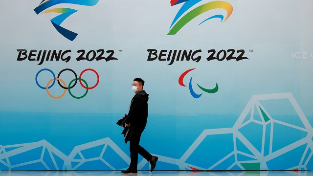 2022 Beijing Winter Olympics logos posted at the National Aquatics Center.