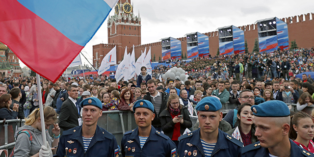 A celebration for Russia Day on June 12 in Moscow's Red Square. (Artyom Geodakyan/TASS via Getty Images)