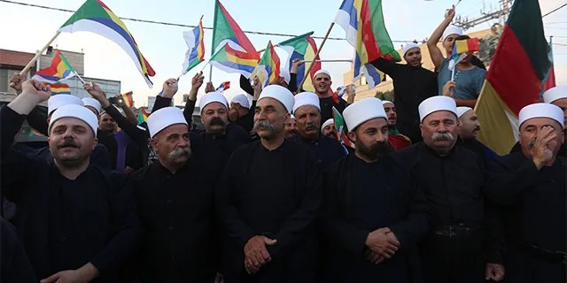 Israeli Druze demonstration