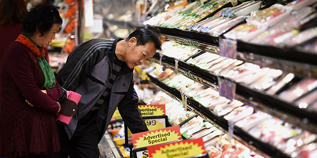 ft_16-12-02_foodstudies