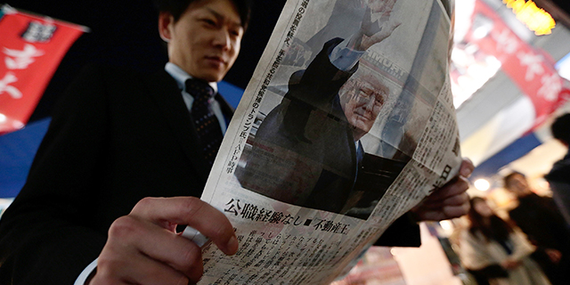 Japan Reacts to U.S. Presidential Election