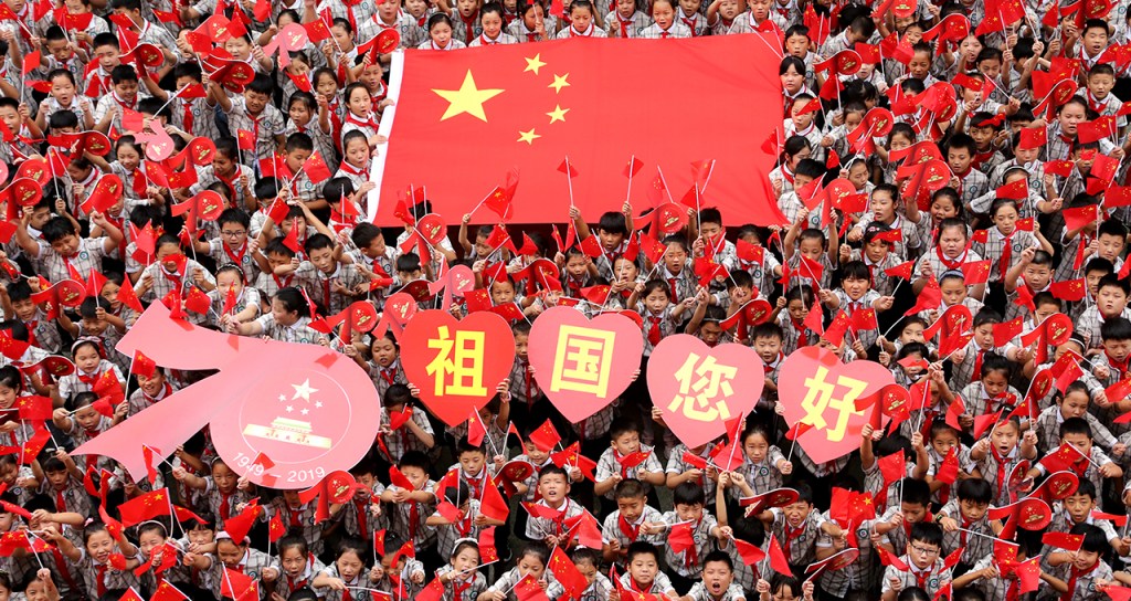 FT_19.09.25_China favorability_Featured image