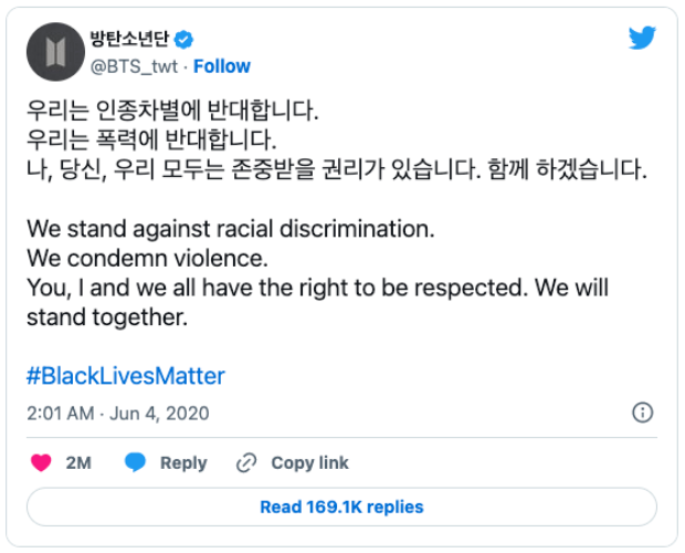 An image of the most retweeted #BlackLivesMatter tweet from the last 10 years which is a June 2020 post by the Korean pop group BTS