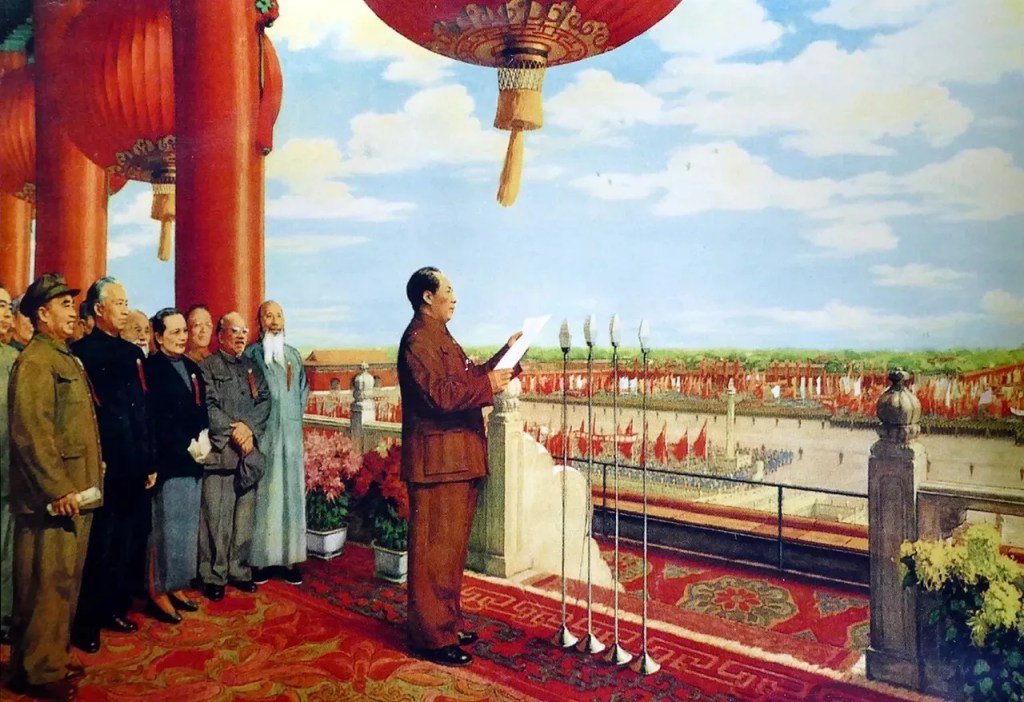 Chairman Mao proclaiming the establishment of the People’s Republic of China 1st October