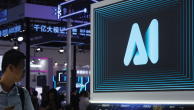 An AI sign at the World Artificial Intelligence Conference in Shanghai in July 2024. (Ying Tang/NurPhoto via Getty Images)